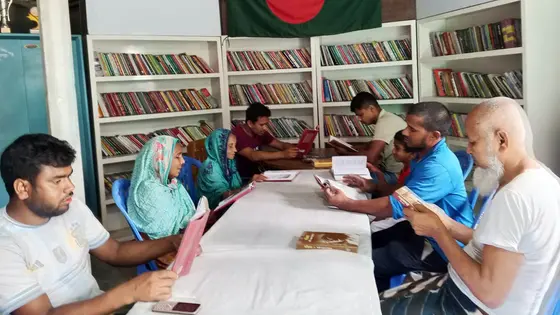 প্রত্যন্ত গ্রামে জ্ঞানের আলো ছড়াচ্ছে সেতুবন্ধন পাঠাগার