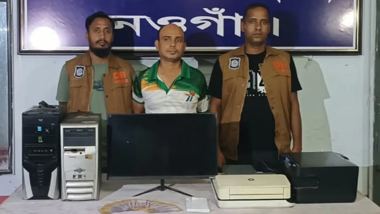 ফটোকপি ব্যবসার আড়ালে জাল নোট তৈরি