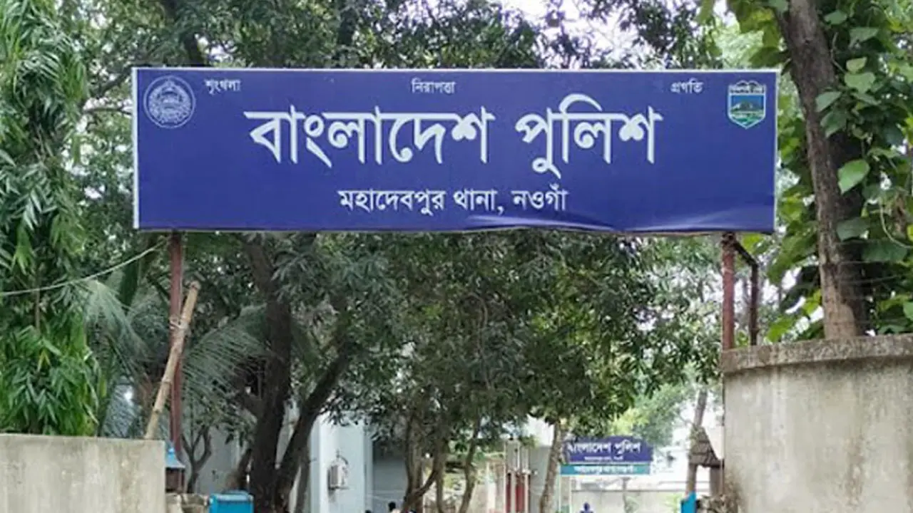বাড়ির সামনে স্বর্ণকারকে হত্যা করে ৬ ভরি স্বর্ণ ছিনতাই