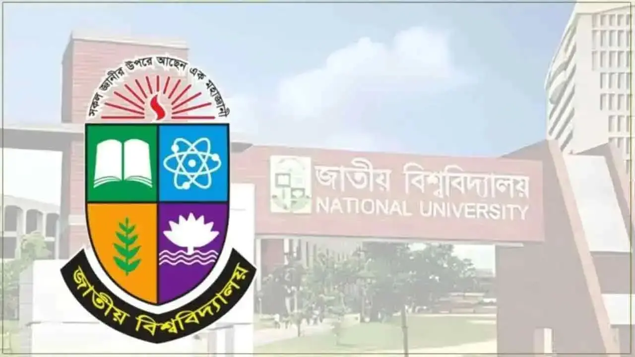 অনার্স ৪র্থ বর্ষের ফল পুনঃমূল্যায়ন আবেদন শুরু ৭ সেপ্টেম্বর