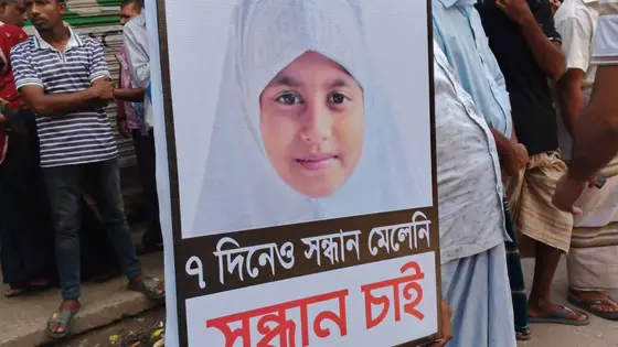 ৭ দিনেও খোঁজ মেলেনি শিশু কলির, দ্রুত প্রকৃত ঘটনা উদ্ঘাটনের দাবি