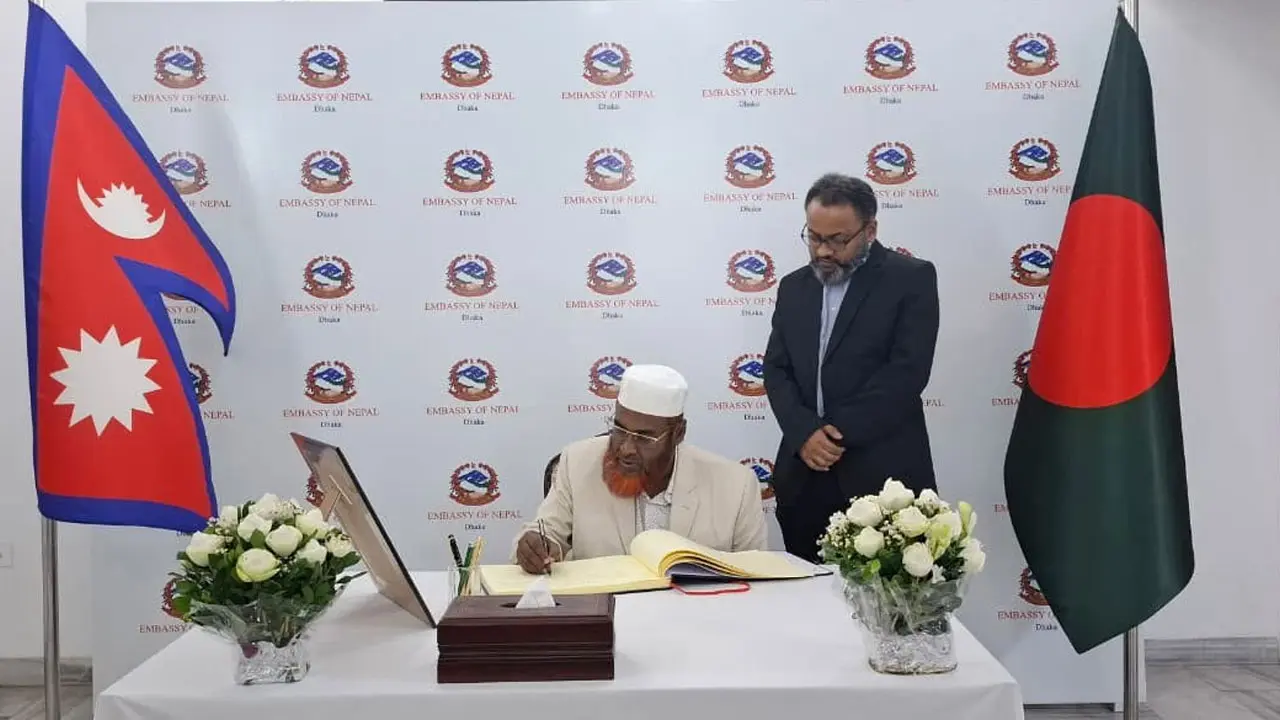নেপাল দূতাবাসের শোকবইয়ে মিয়া গোলাম পরওয়ারের স্বাক্ষর