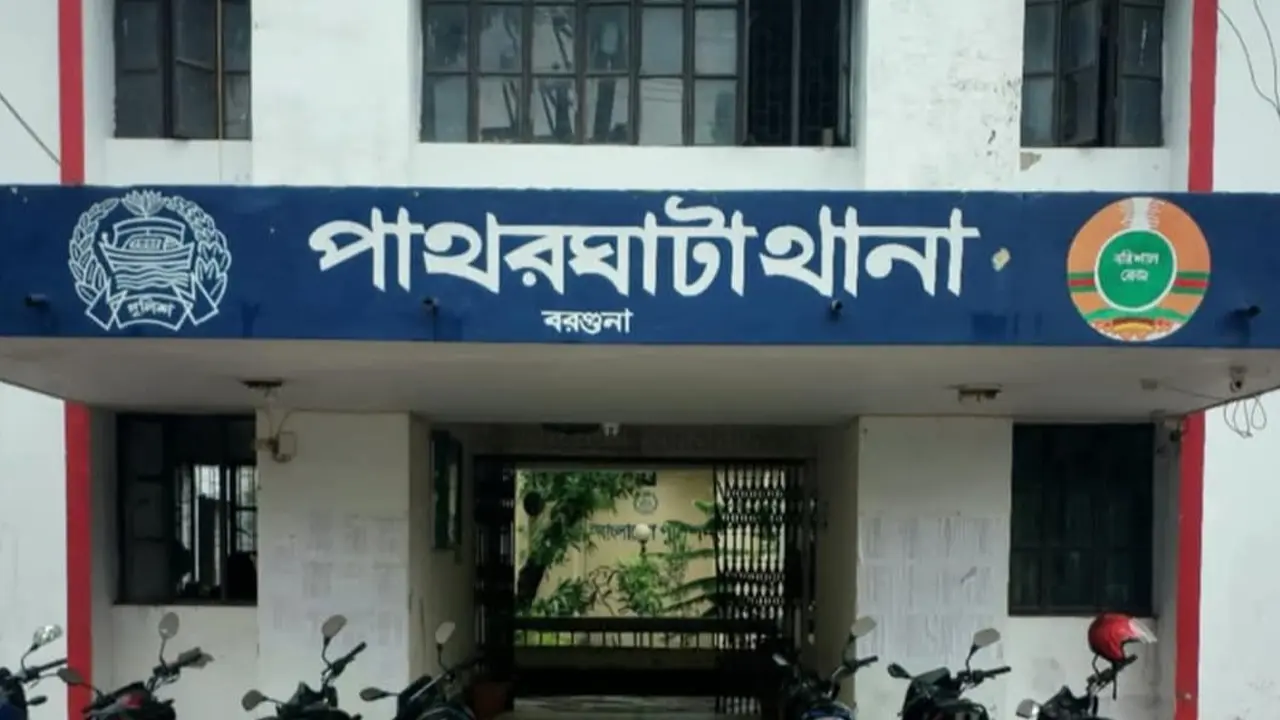 ভাইয়ের সঙ্গে কথা-কাটাকাটির জেরে চাচিকে পিটিয়ে হত্যা