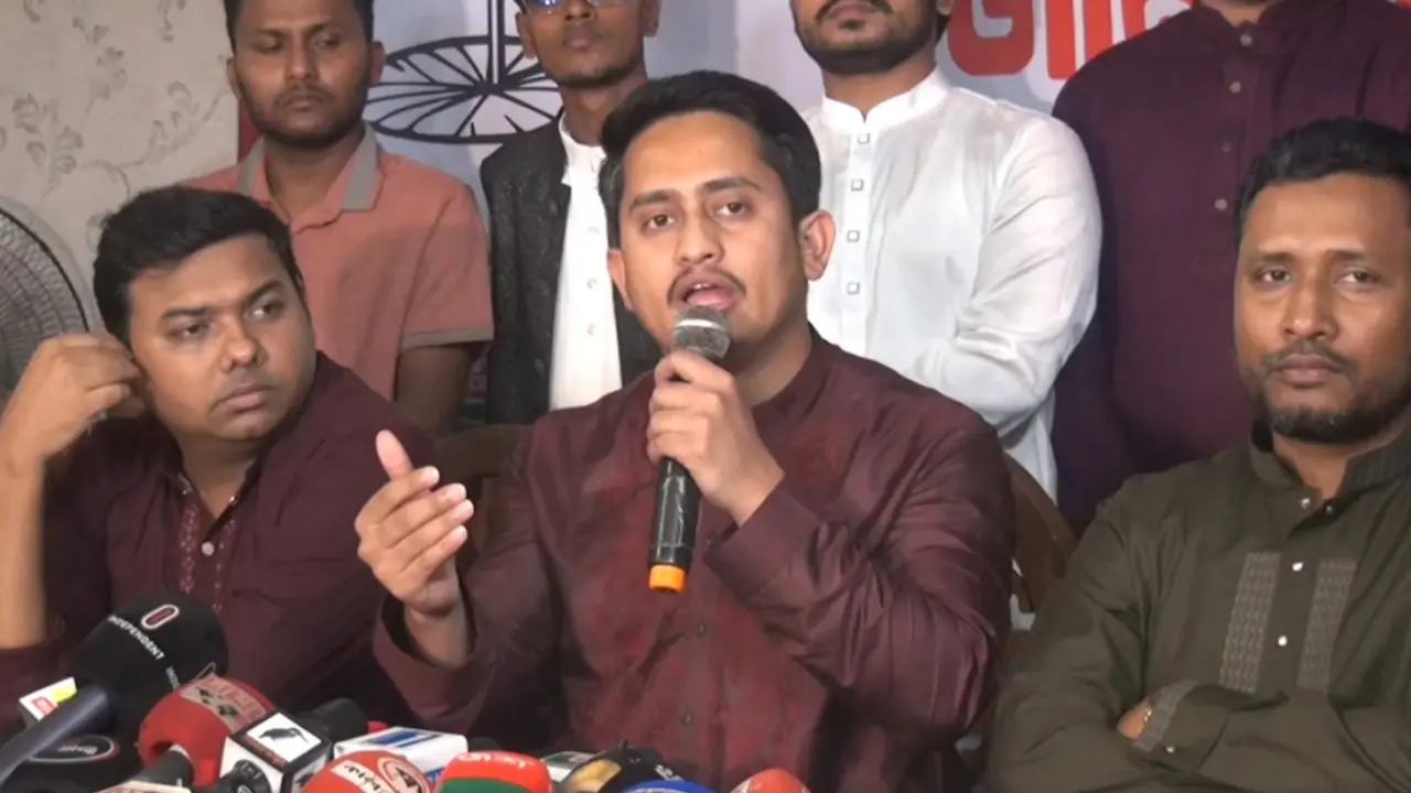 বিএনপি গণআকাঙ্ক্ষা থেকে দূরে সরে যাচ্ছে : সারজিস আলম