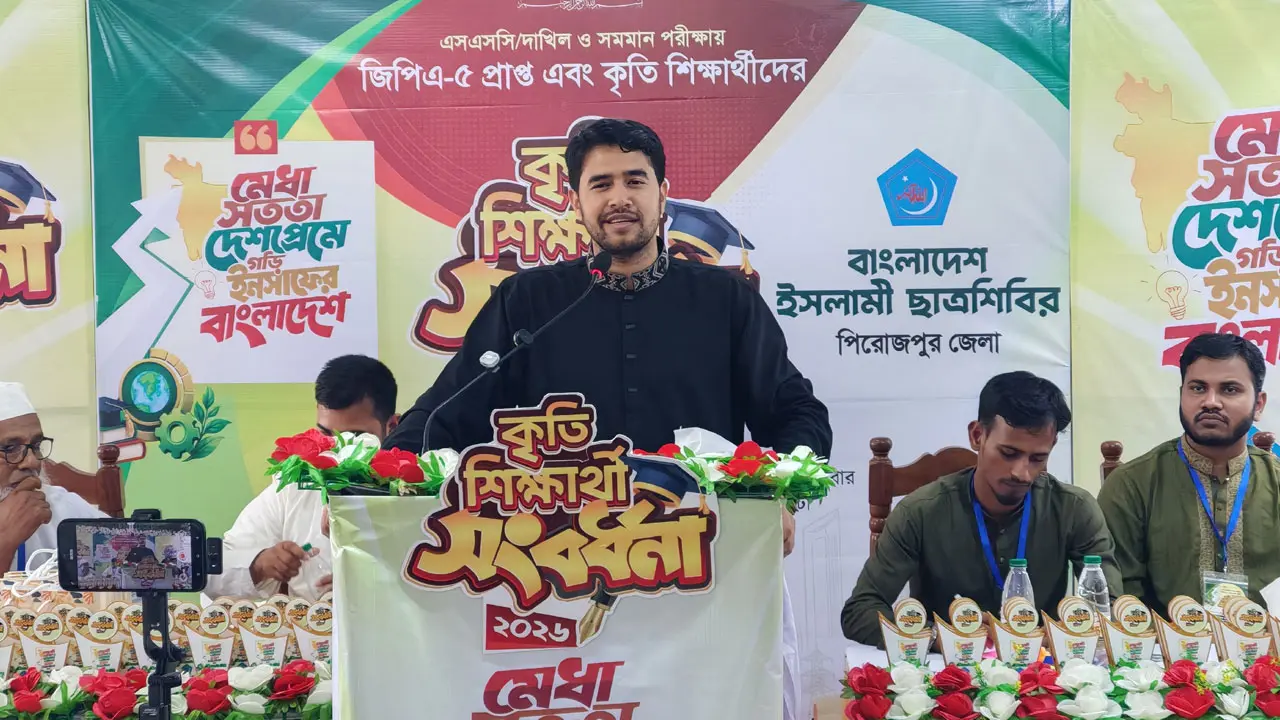 উপদেষ্টা নিয়োগের ক্ষেত্রে যোগ্যতার চেয়ে চাটুকারিতাকে গুরুত্ব দেওয়া হচ্ছে