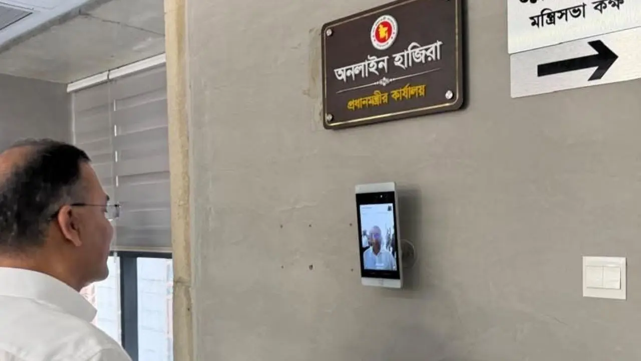 প্রধানমন্ত্রীর আগে ‘মাননীয়’ না লেখার সিদ্ধান্ত, বাস্তবায়ন শুরু