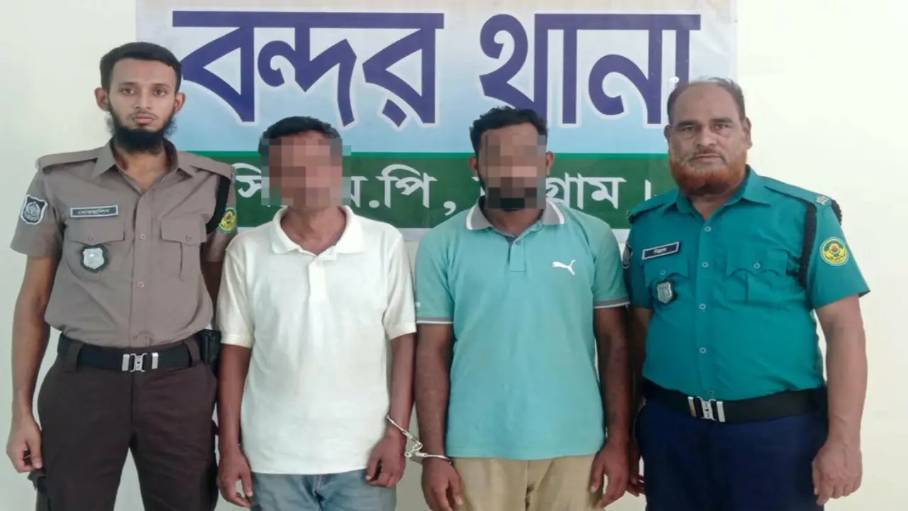 ৩ কোটি টাকার কাপড়ভর্তি কনটেইনার গায়েব, ২ জেটি সরকার গ্রেপ্তার