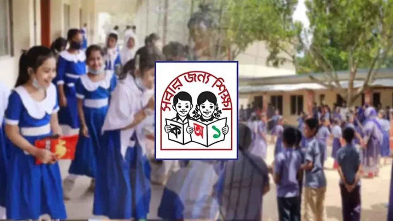 শিক্ষক বদলি নিয়ে বিতর্ক নয়, ঐক্য চান নতুন নিয়োগপ্রাপ্তরা