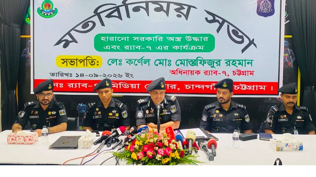 পাহাড়ের গহিনে আস্তানা, যোগাযোগে ইউরোপ-দুবাইয়ের নম্বর