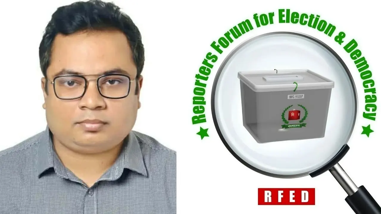 সাংবাদিক কাজী ফরিদকে হুমকি, তীব্র নিন্দা ও শাস্তির দাবি আরএফইডির