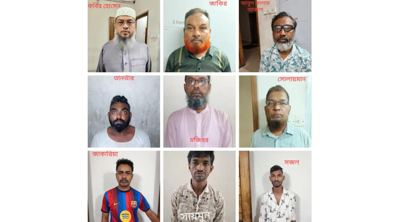 ধানমন্ডিতে ৩৮ লাখ টাকা ডাকাতি : অবসরপ্রাপ্ত তিন সেনা সদস্যসহ গ্রেপ্তার ৯