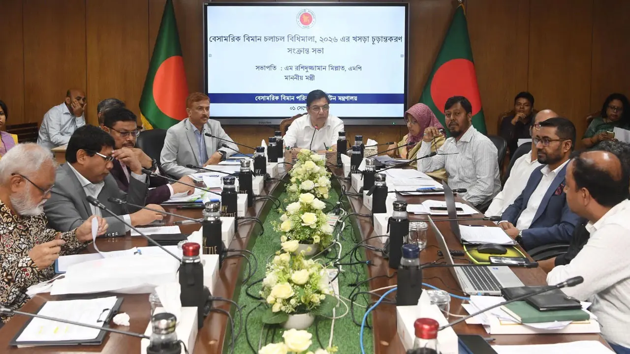 যাত্রীসেবার মানোন্নয়নে বেসামরিক বিমান চলাচল বিধিমালায় বিধান যুক্ত হবে
