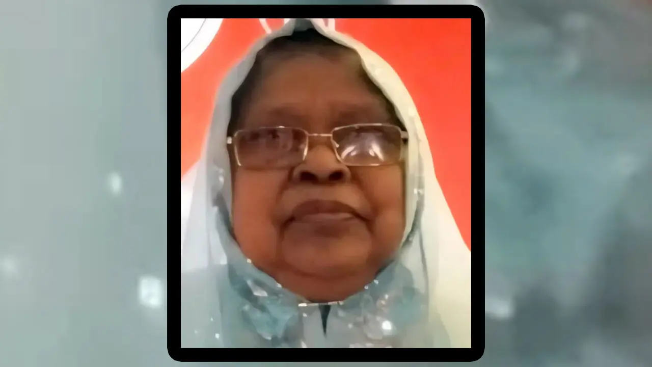 রূপায়ণ গ্রুপের চেয়ারম্যানের মা ফরিদা বেগম আর নেই