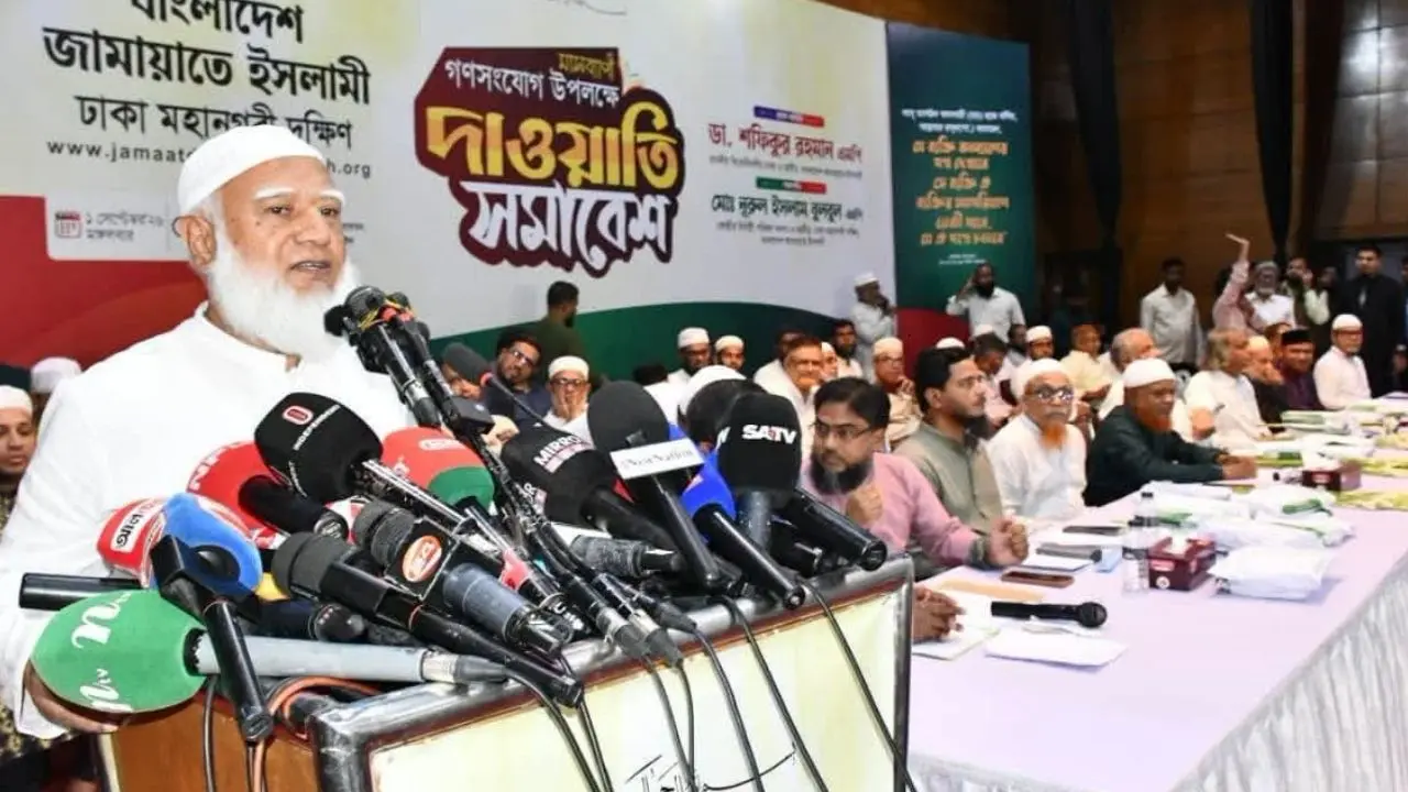 মানুষের অধিকার প্রতিষ্ঠায় শেষ শ্বাস পর্যন্ত লড়ে যাব : শফিকুর রহমান
