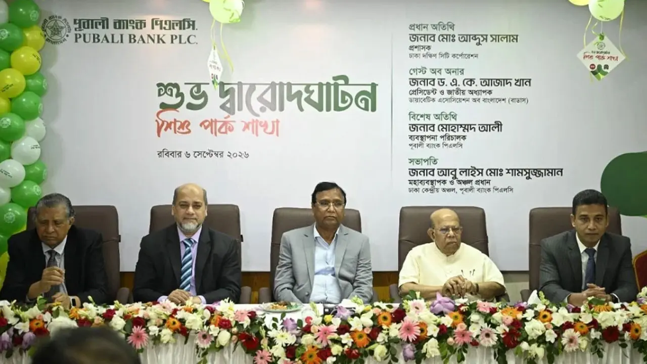 ২০২৭ সালের জুনের মধ্যে খুলবে শহীদ জিয়া শিশু পার্ক : ডিএসসিসি প্রশাসক