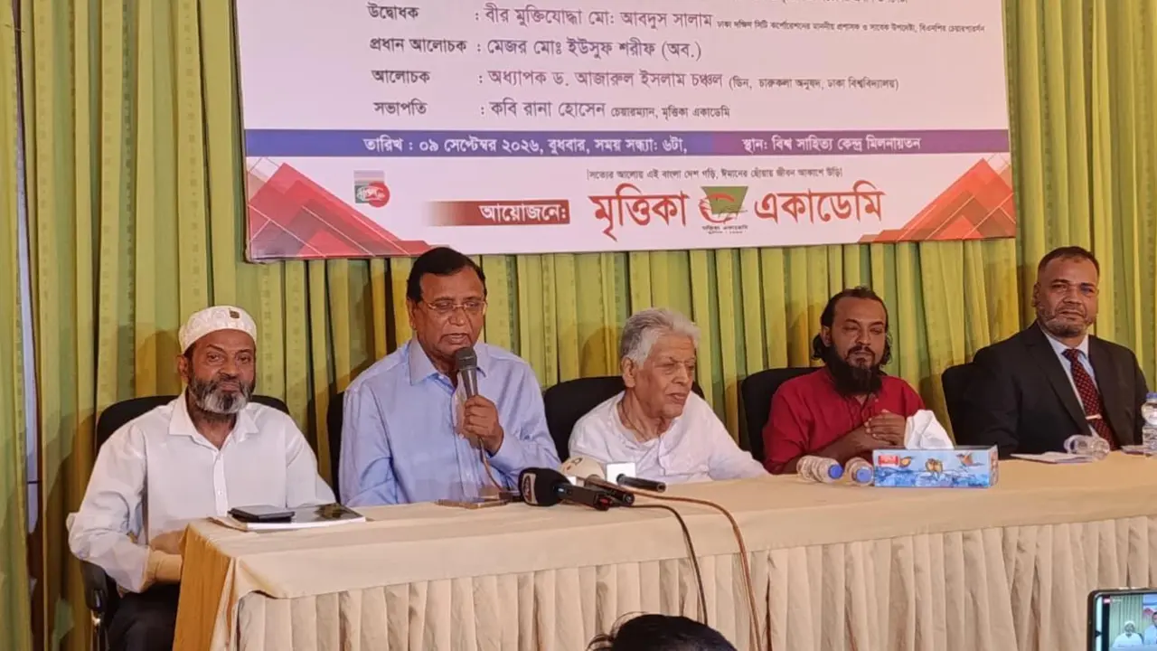সত্যবাদী মানুষ গড়তে সংস্কৃতি চর্চার বিকল্প নেই : আবদুস সালাম