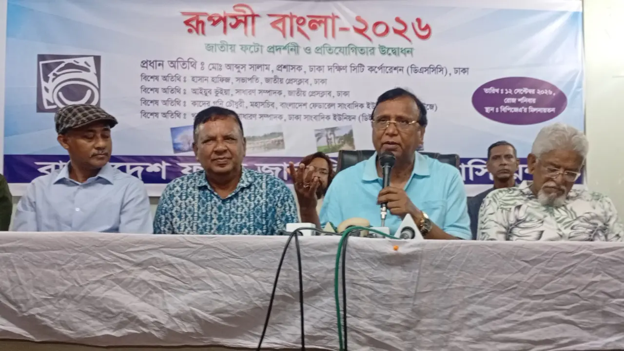 বাংলাদেশ যতদিন থাকবে, ফটো সাংবাদিকদের ইতিহাসও থাকবে : আবদুস সালাম