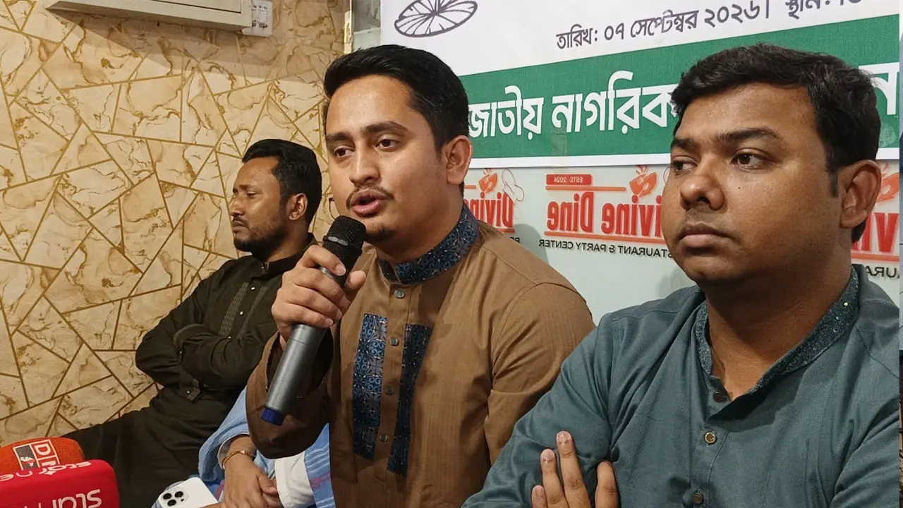 ফ্যামিলি কার্ড তৈরিতে ২৪২ কোটি টাকা খরচ রাষ্ট্রীয় অর্থের অপচয় : সারজিস