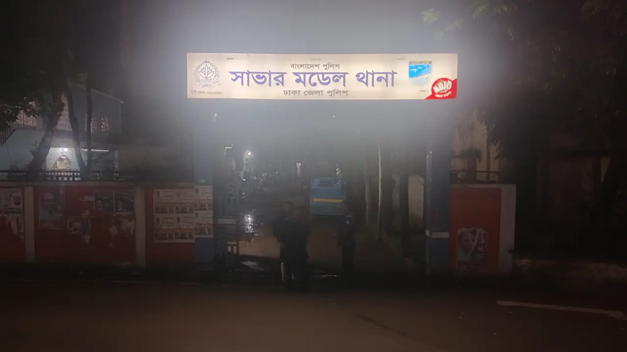 সাভারে মাদরাসাছাত্রকে বলাৎকারের মামলায় ২ শিক্ষার্থী গ্রেপ্তার