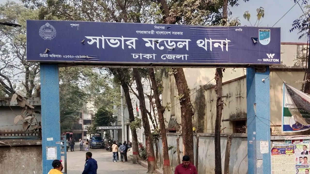 সাভারে পুলিশ কর্মকর্তাকে হত্যার ঘটনায় মামলা, গ্রেপ্তার ১