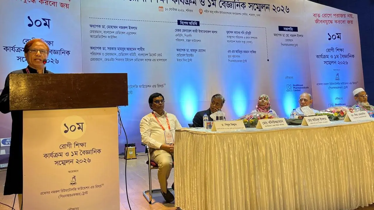 দেশে বাড়ছে বাতের রোগী, চিকিৎসা ব্যয়ে দারিদ্র্যের ঝুঁকি