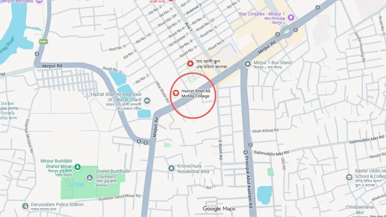 রাজধানীতে ছুরিকাঘাতে আহত যুবকের মৃত্যু, আটক-১