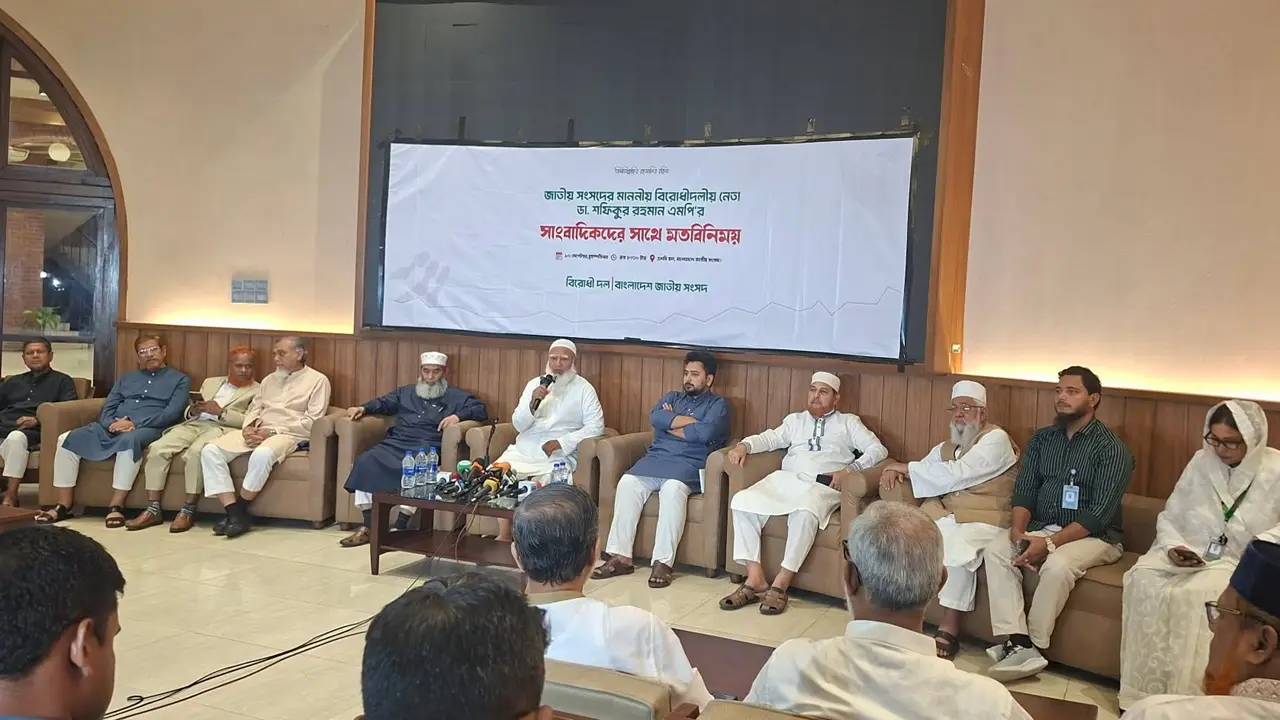 মেধাকে কবর দেওয়ার উদ্যোগ নিলে নতুন আন্দোলন হবে : শফিকুর রহমান