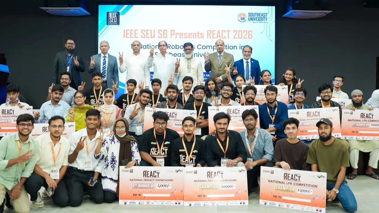 সাউথইস্ট ইউনিভার্সিটিতে রিঅ্যাক্ট ২০২৬ সমাপনী ও পুরস্কার বিতরণী অনুষ্ঠিত