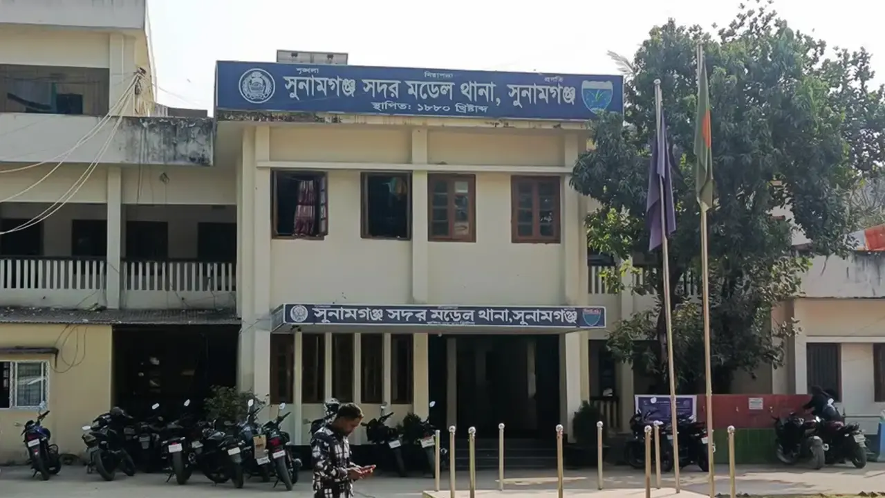 সুনামগঞ্জে ডোবা ও খাল থেকে দুইজনের মরদেহ উদ্ধার