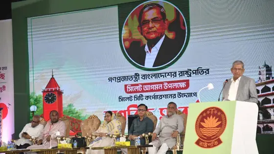 সিলেট আমার কাছে অত্যন্ত প্রিয় একটা জায়গা : রাষ্ট্রপতি