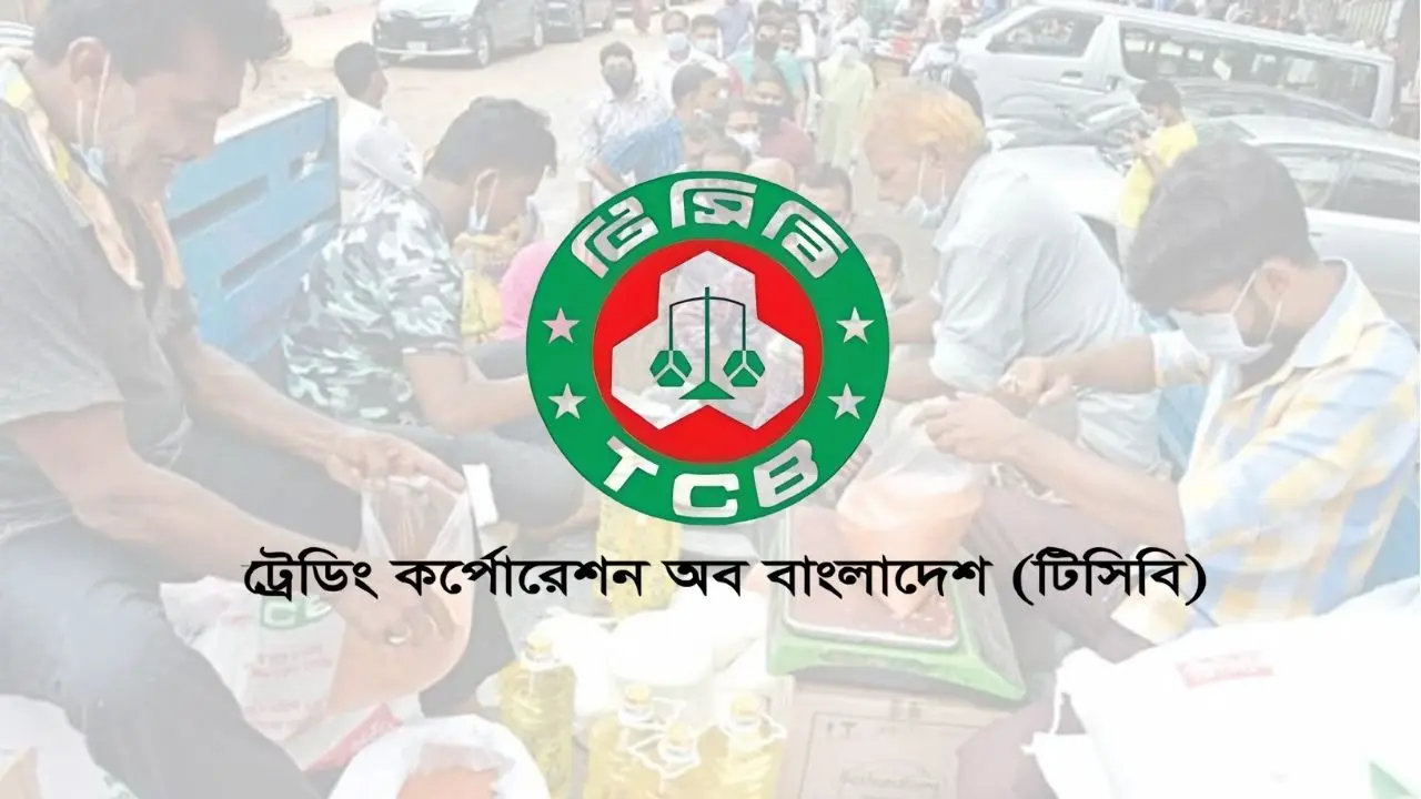 ভর্তুকি মূল্যে বিক্রি করতে ৪৪৫ কোটি টাকার তেল-ডাল কিনছে সরকার