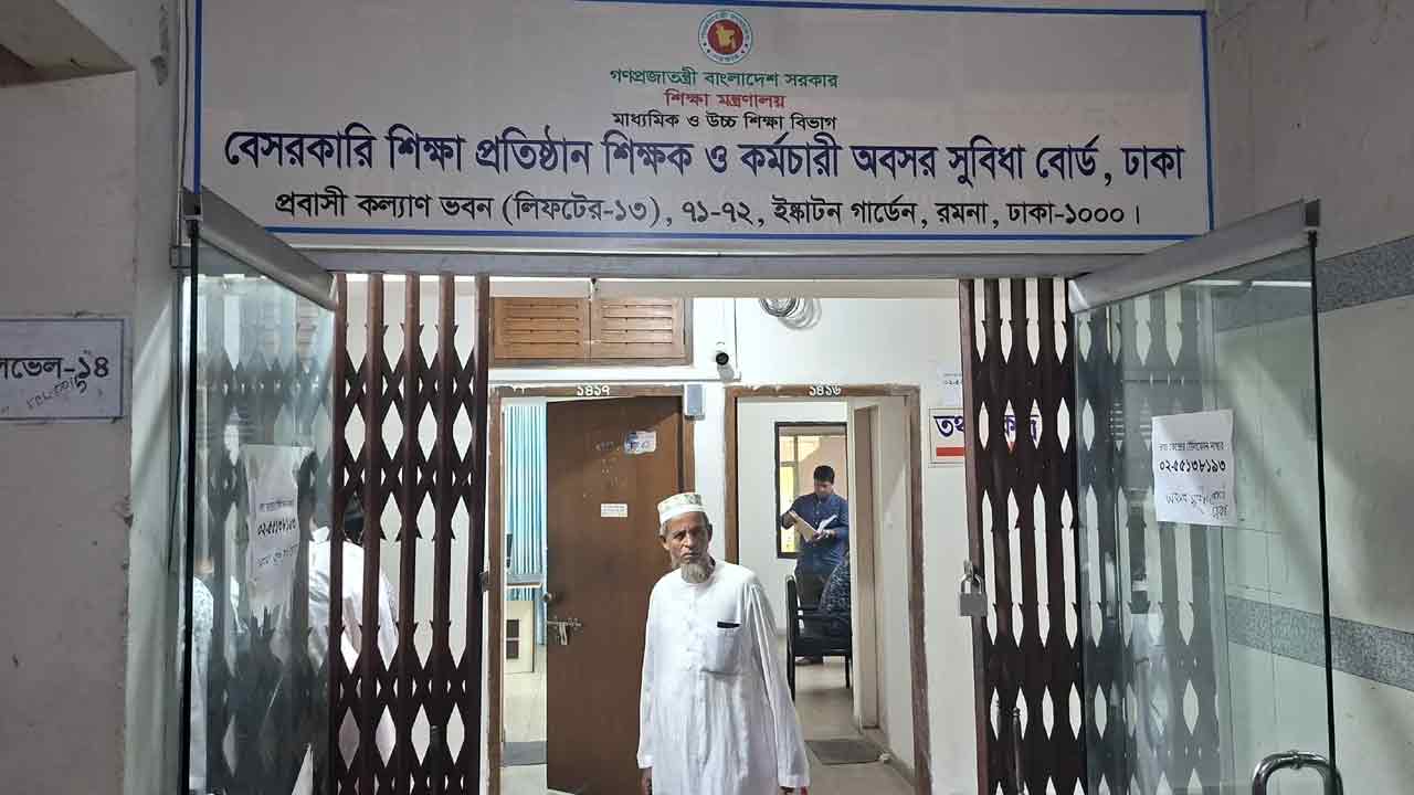 dhakapost