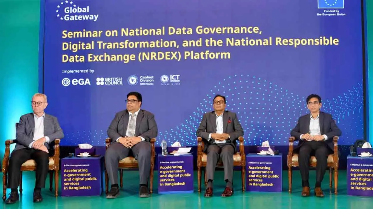 নাগরিকের তথ্য বারবার সংগ্রহ নয়, নিরাপদ তথ্য বিনিময়ের আহ্বান