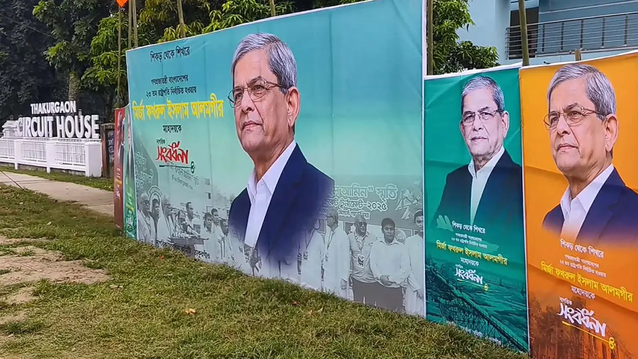 রাষ্ট্রপতি যাচ্ছেন আজ, প্রস্তুত ঠাকুরগাঁও