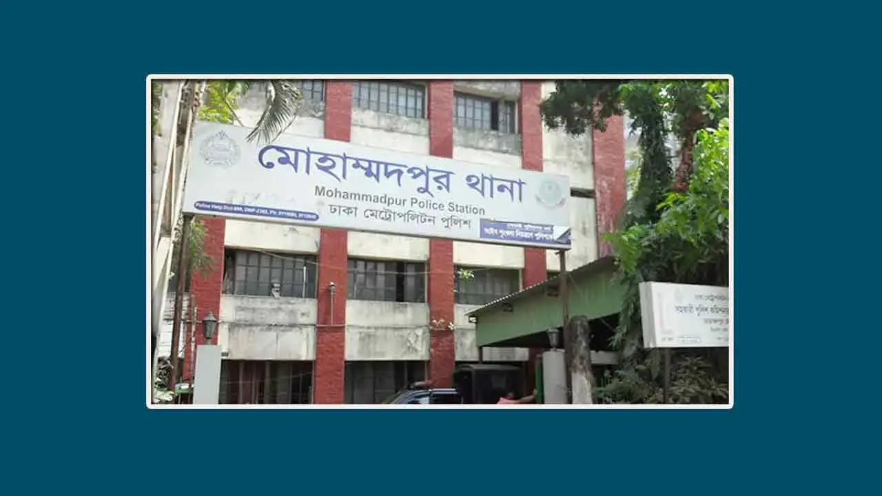 গিটারিস্ট শাওন বণিককে ৩ দিনের মধ্যে দেশ ছাড়ার হুমকি, থানায় জিডি