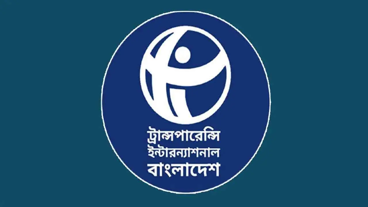র্যাব থেকে এসআরবি, নতুন মোড়কে একই বাহিনী : টিআইবি