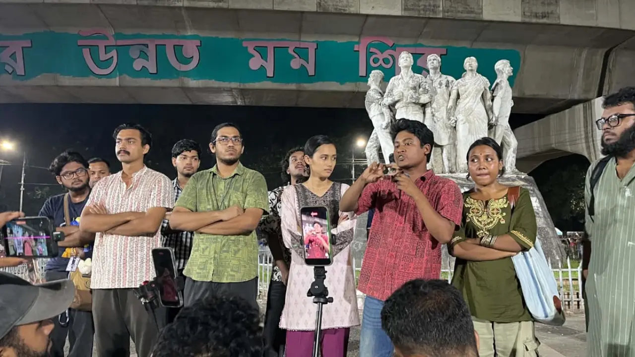 তিতুমীর কলেজে ছাত্রদলের বিরুদ্ধে হামলার অভিযোগ, প্রতিবাদে বিক্ষোভ