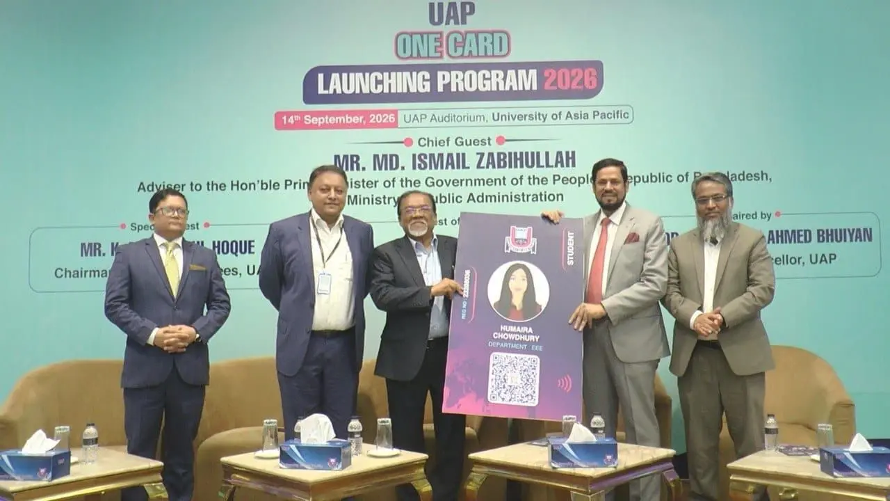 স্মার্ট ক্যাম্পাসের পথে ইউএপি, চালু হলো 'ওয়ানকার্ড'