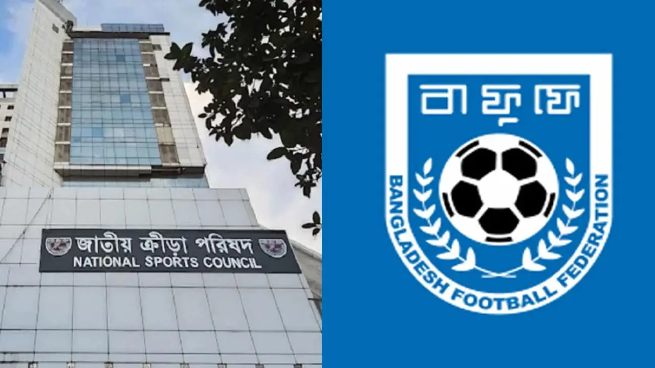 এনএসসিতে হিসাব দেয়নি বাফুফেসহ ৩৮ ফেডারেশন