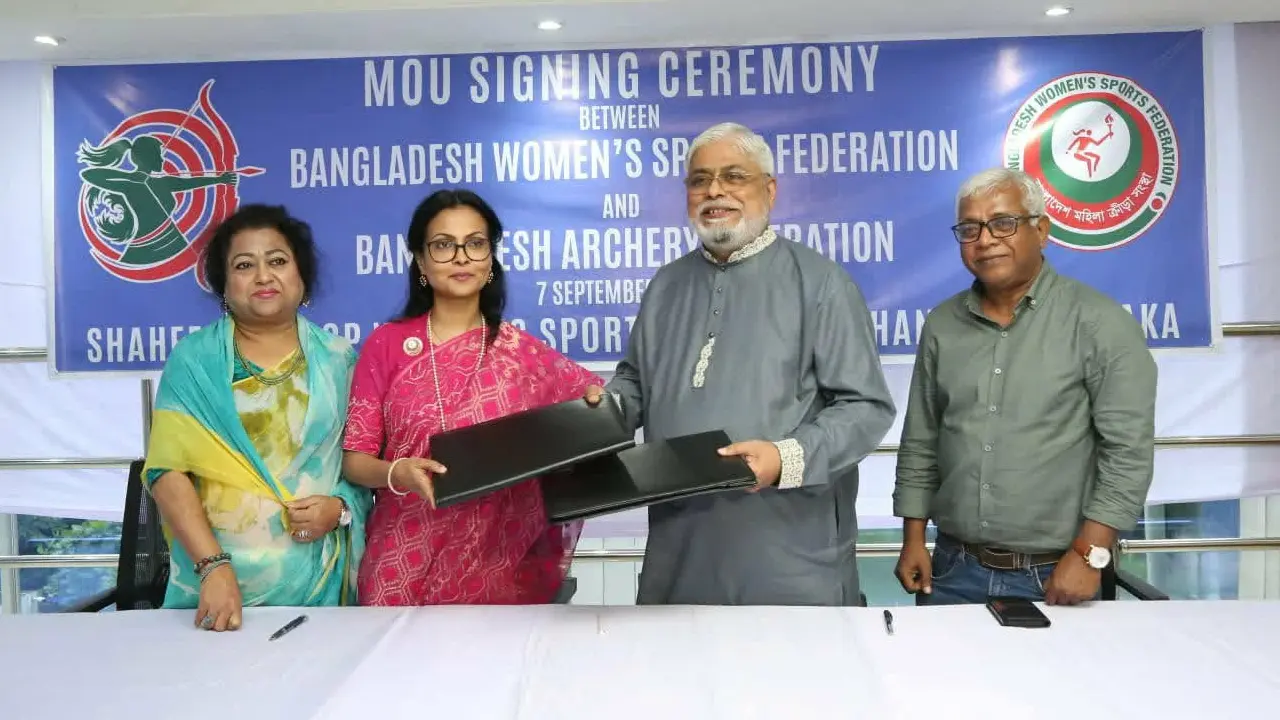 নারী আরচ্যারির উন্নয়নে সমঝোতা স্মারক স্বাক্ষর