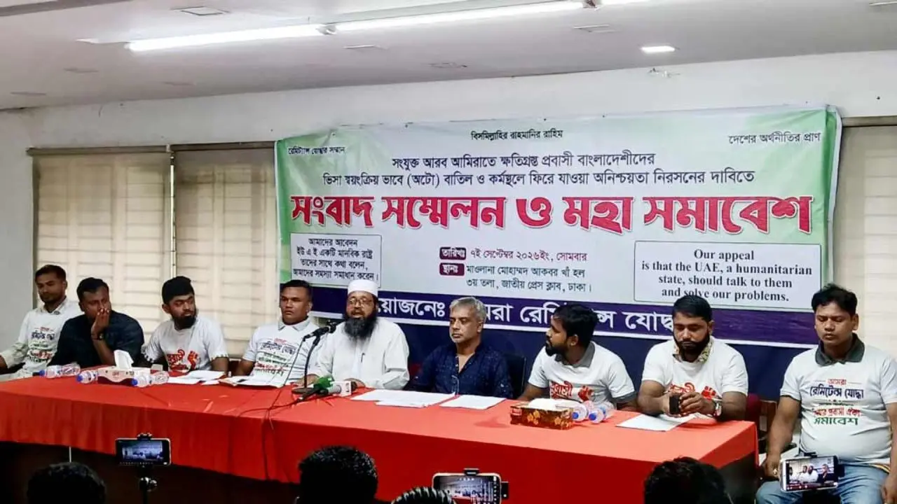 ভিসা জটিলতা নিরসনে উচ্চপর্যায়ের কূটনৈতিক উদ্যোগ চান প্রবাসীরা