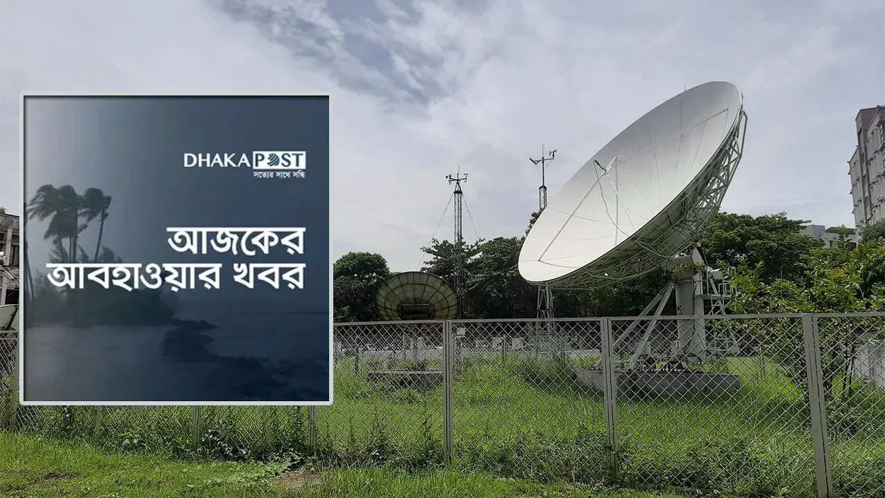 ঢাকায় বৃষ্টি-বজ্রবৃষ্টির সম্ভাবনা, কমছে না গরম