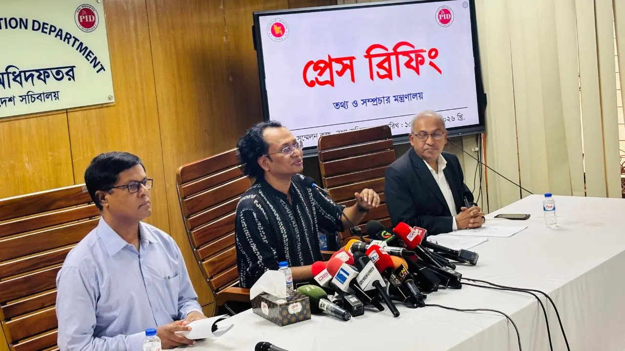 গ্রামীণ কল্যাণের কর পরিশোধ করতে হবে, সরকারের এখানে কিছু করার নেই