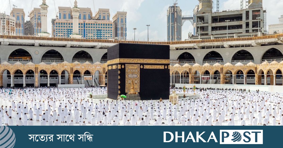 তাওয়াফ করার নিয়ম ও সুন্নত