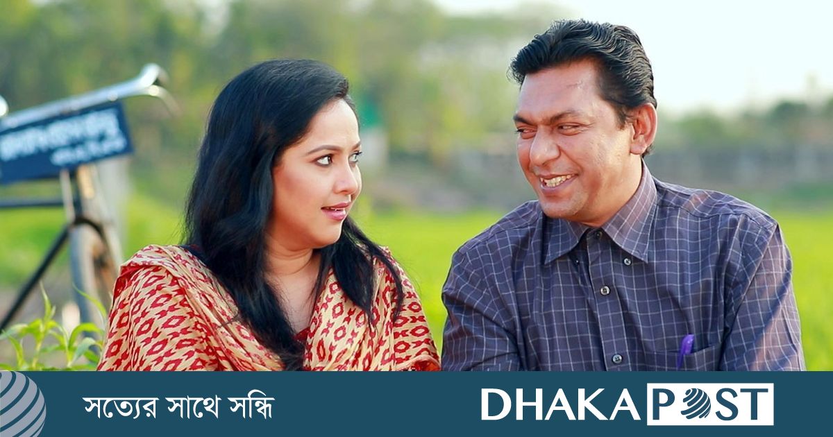 গ্রামের মানুষকে সাহায্য করাই চঞ্চলের পেশা! Foto & Idee গ্রামের মানুষকে সাহায্য করাই চঞ্চলের পেশা!