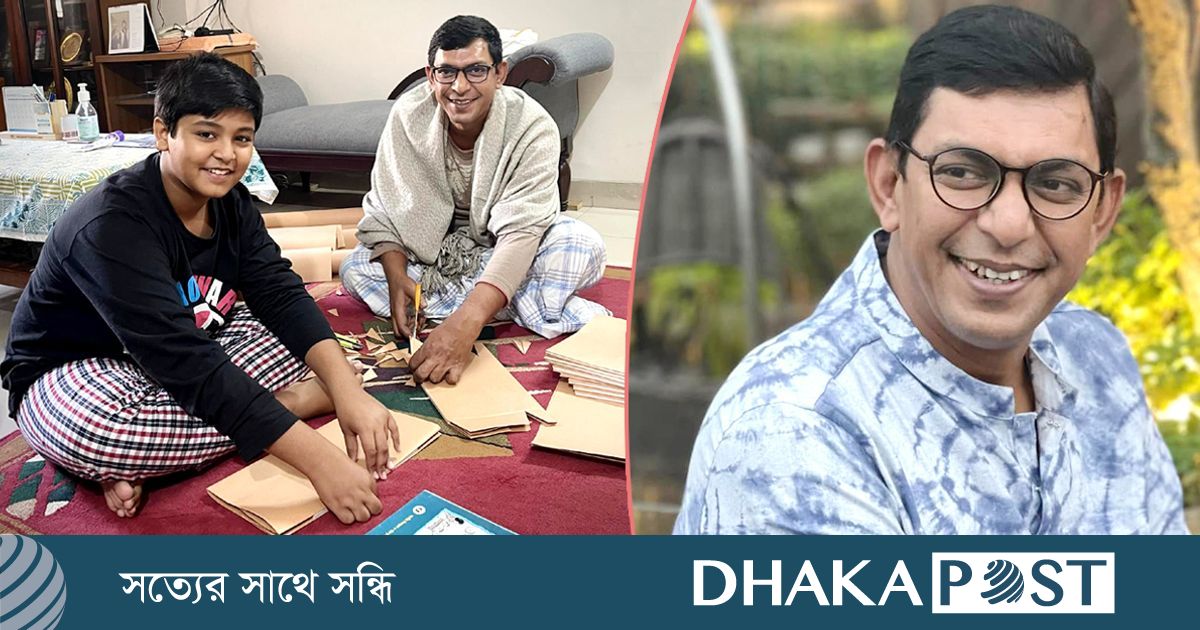 Vorlage: ছেলের বইয়ের মলাটে শৈশবে ফিরলেন চঞ্চল ছেলের বইয়ের মলাটে শৈশবে ফিরলেন চঞ্চল Motiv