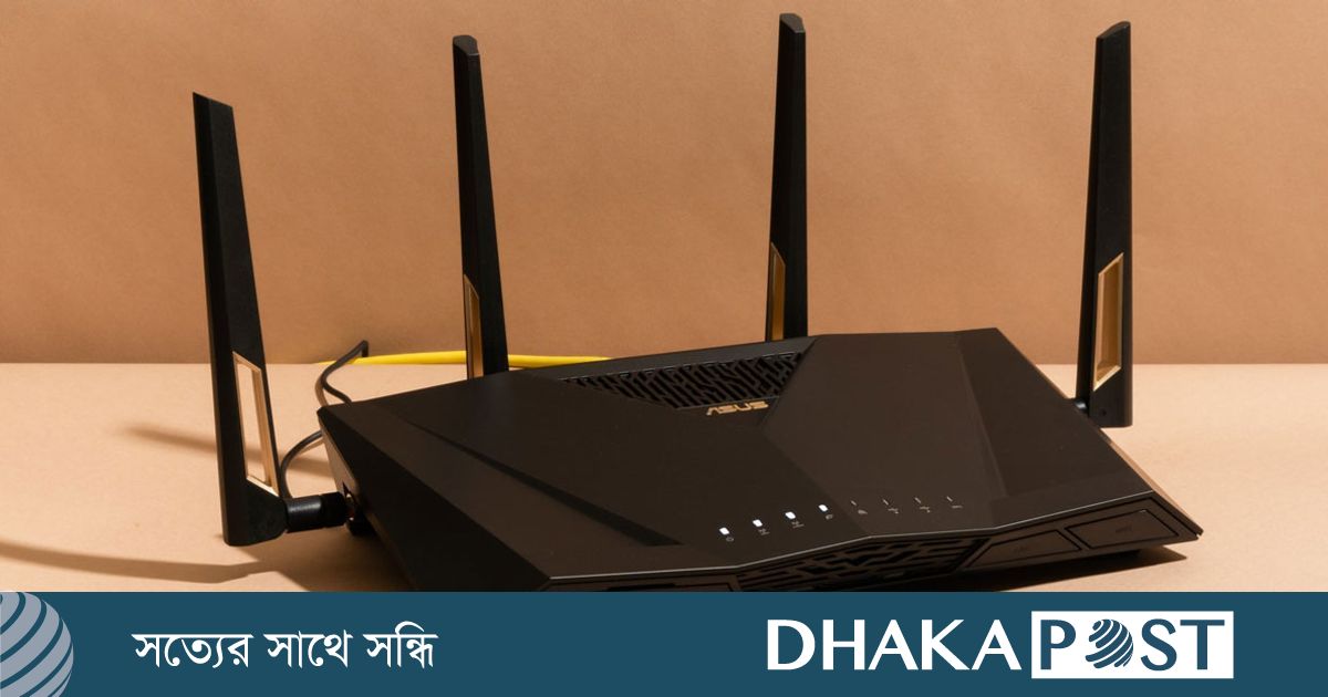 ভালো রাউটার কিনেও ওয়াইফাইতে সমস্যা, জেনে নিন সমাধান