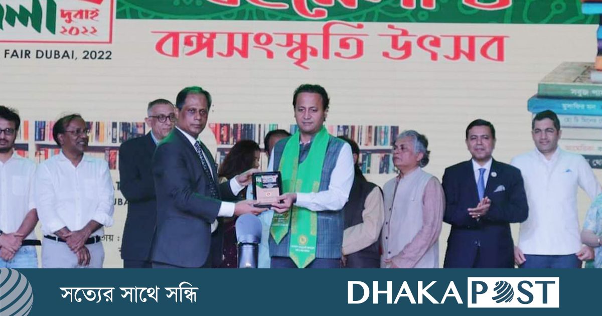 দুবাইয়ে বইমেলা ও বঙ্গসংস্কৃতির জমকালো উদ্বোধন