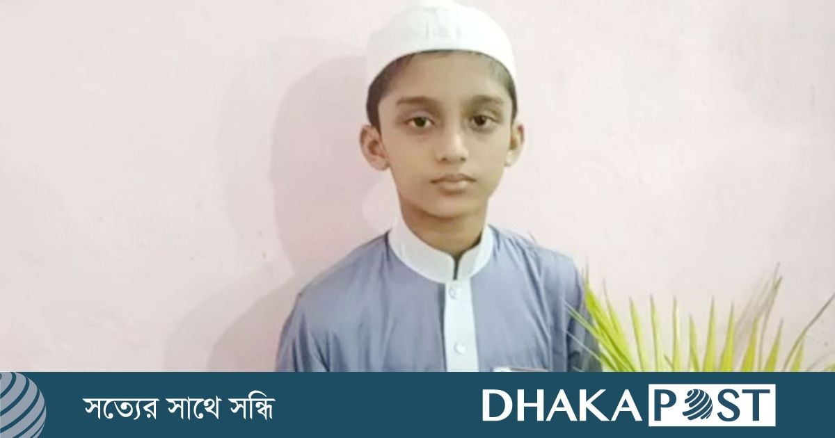 ১৫০ দিনে কোরআন মুখস্থ করলো নাঈম