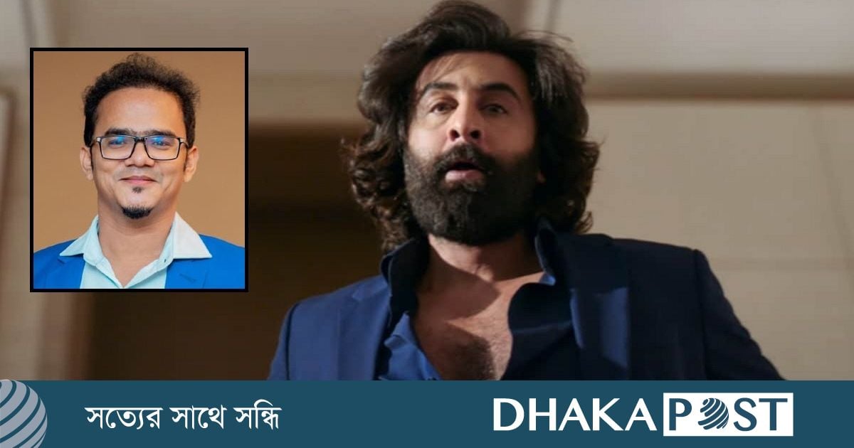  সোমবার বাংলাদেশে ঝড় তুলবে ‘অ্যানিমেল’ : অনন্য মামুন Bildidee 
